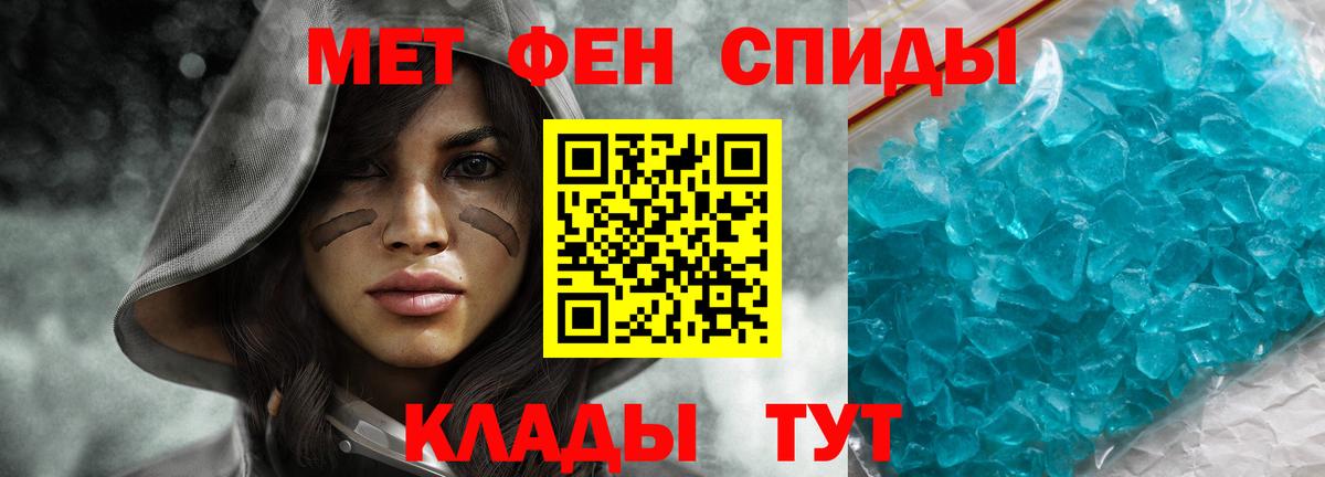Amphetamine VHQ Карталы