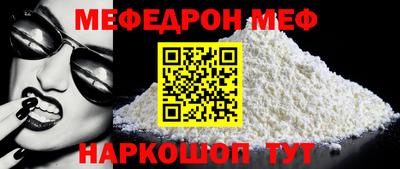 сатива Конаково