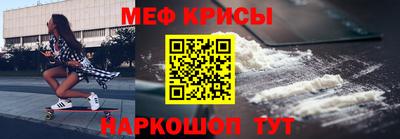 синтетический гашиш Комсомольск-на-Амуре
