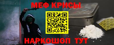 Альфа ПВП Краснодар