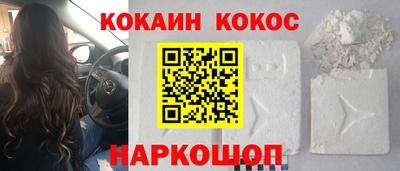 дмт Коммунар