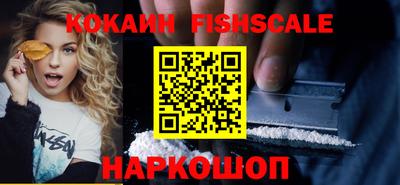 сатива Конаково