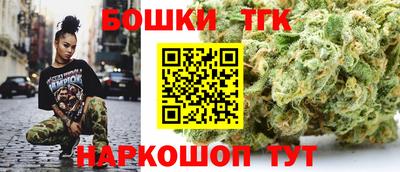 сатива Конаково