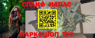 дмт Коммунар