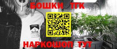 сатива Конаково