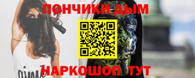 синтетический гашиш Комсомольск-на-Амуре