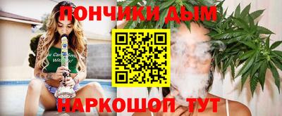 дмт Коммунар