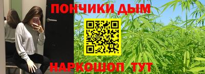 дмт Коммунар
