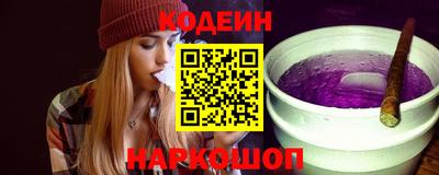дмт Коммунар