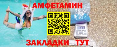 дмт Коммунар