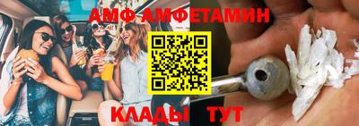 синтетический гашиш Комсомольск-на-Амуре