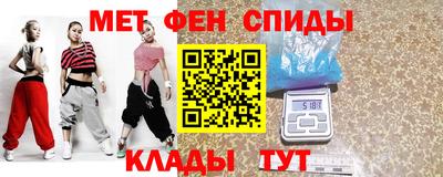 гашишное масло Краснознаменск
