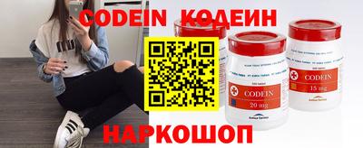Альфа ПВП Краснодар