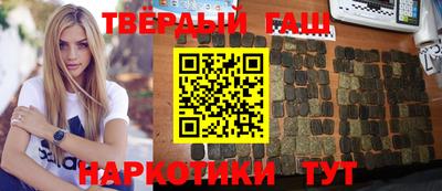 дмт Коммунар