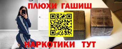 дмт Коммунар