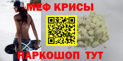 синтетический гашиш Комсомольск-на-Амуре