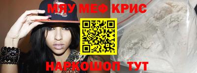 дмт Коммунар