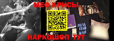 гашишное масло Краснознаменск