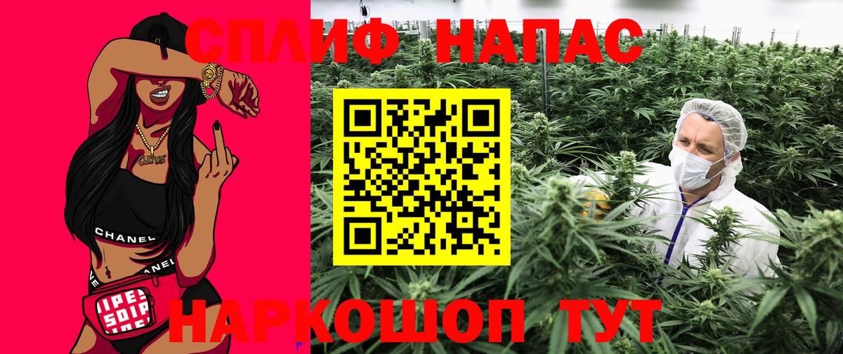 Канабис марихуана  Шишки марихуана Ganja  Карталы  Канабис LSD WEED  Вход с VPN 